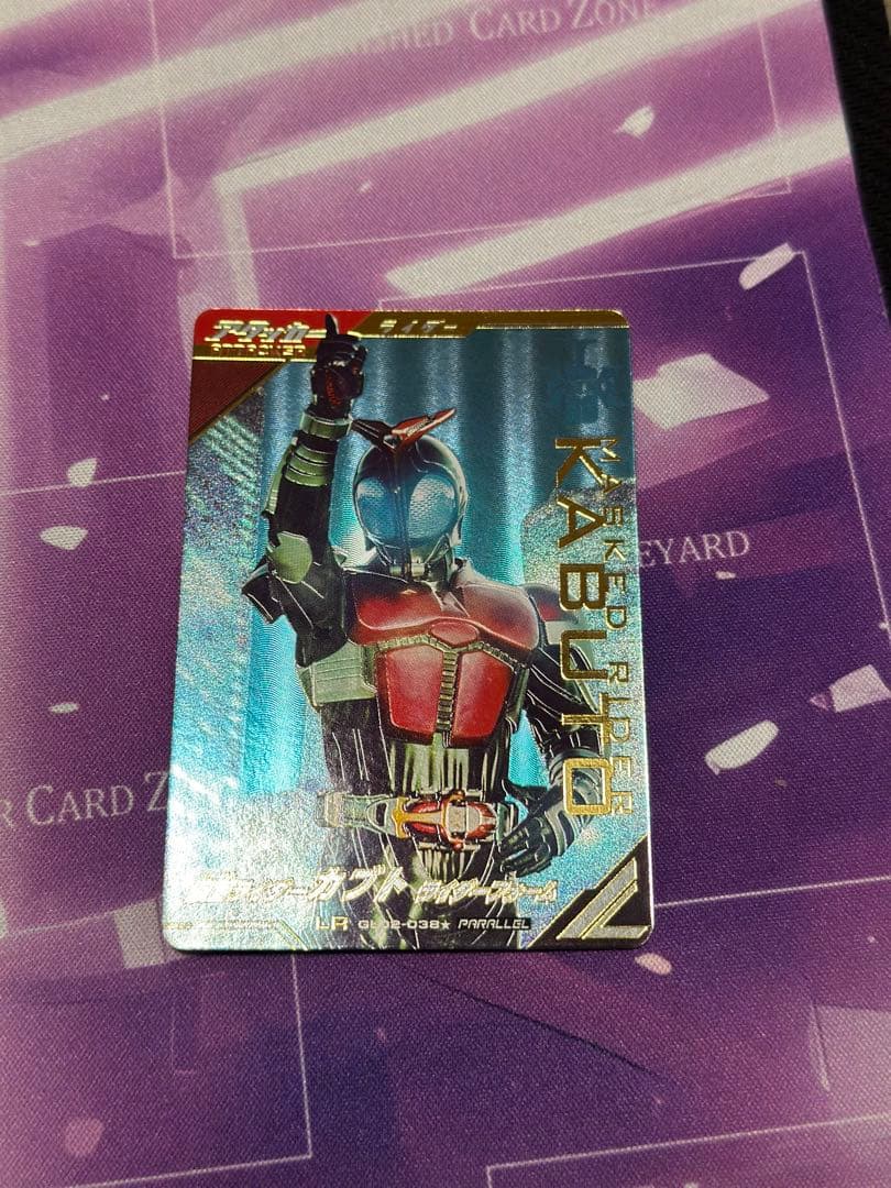 ホロライブ P アイドルマイク パラレル ホロカ