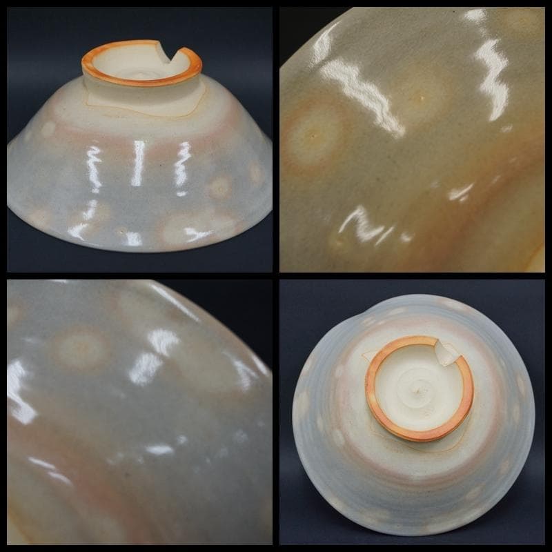 萩焼 十二代 田原陶兵衛造 三島鉢 深鉢 盛器 飾鉢 / 茶道具