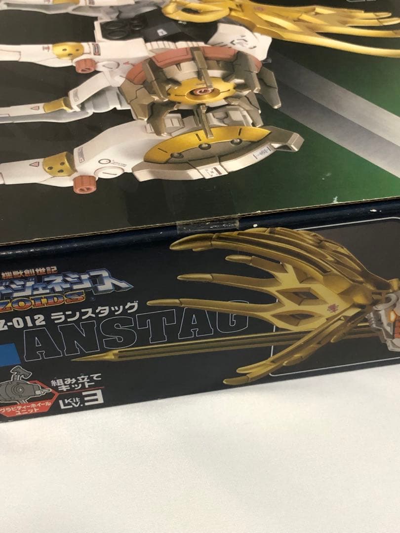 ゾイドジェネシス バイオトリケラ バンブリアン ランスタッグ2つ