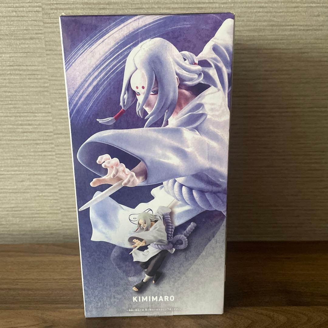 NARUTO ナルト Vibration Stars 君麻呂 フィギュア - メルカリ