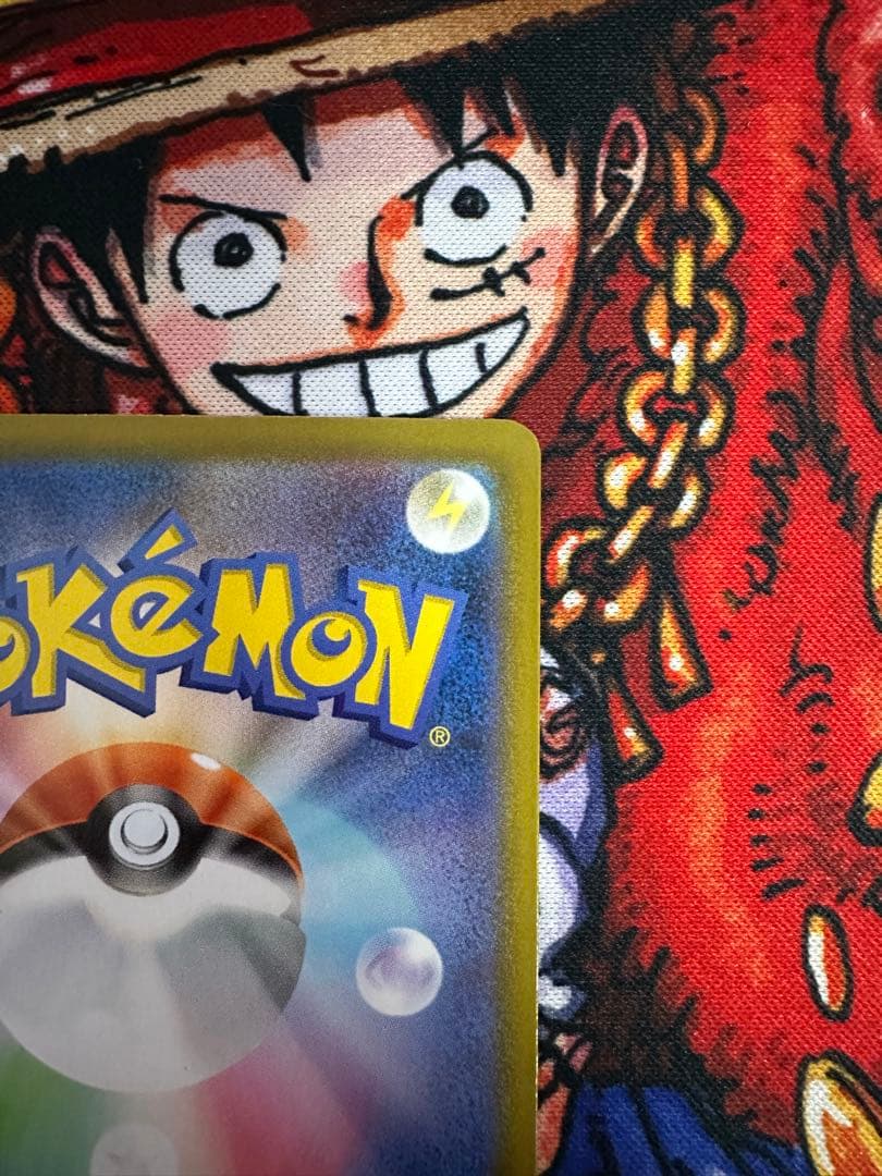 【即日発送】ムニキスゼロ メガジガルデex MUR