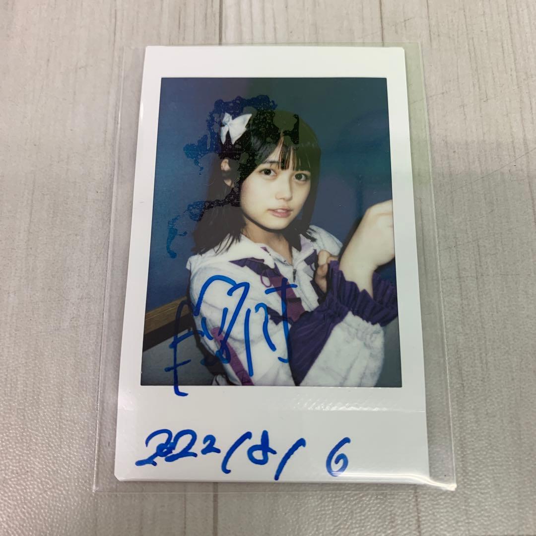 ➀ iLiFE! アイライフ 福丸うさ 直筆 チェキ 4点セット - メルカリ