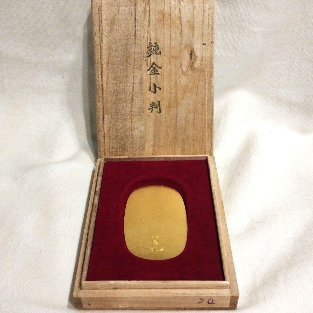 オト若様専用】純金小判 東京三越 金貨 記念コイン 30g 24金製 K24