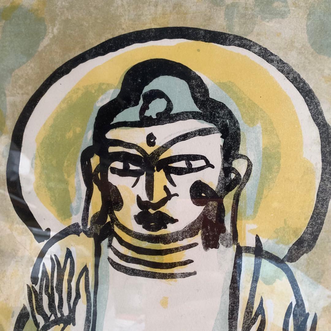 澤田政廣 さわだせいこう リトグラフ 版画 美術品・アンティーク