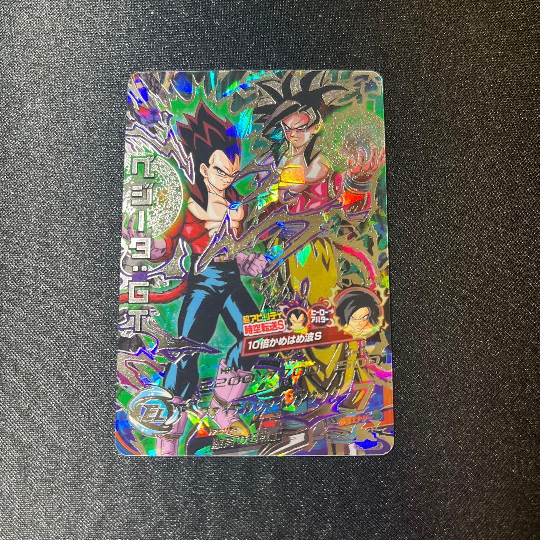 初期 本家 美品 ドラゴンボールヒーローズ HJ4-SEC2 ベジータGT