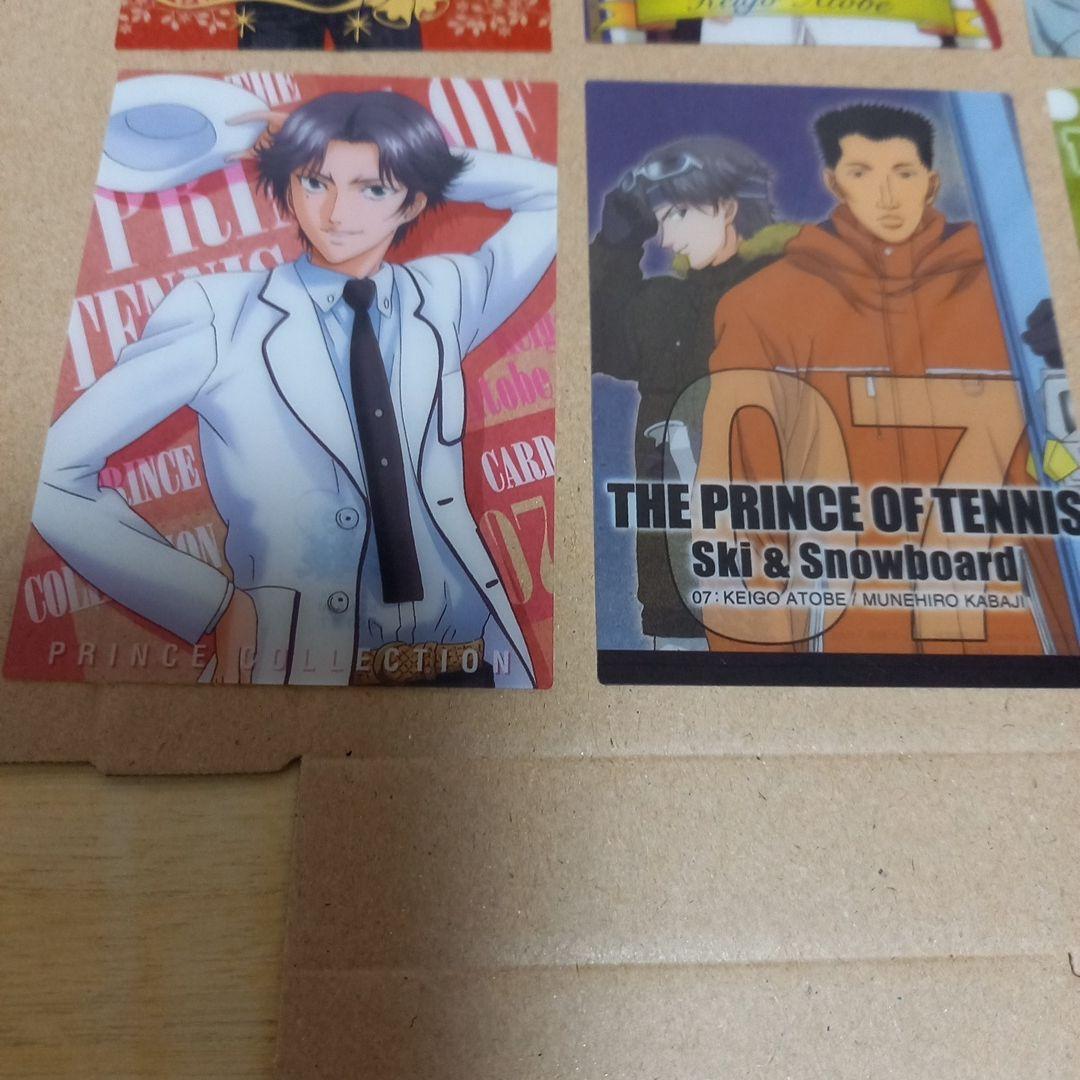 テニスの王子様　シャイニングクリアカード　跡部13枚セット　レア含