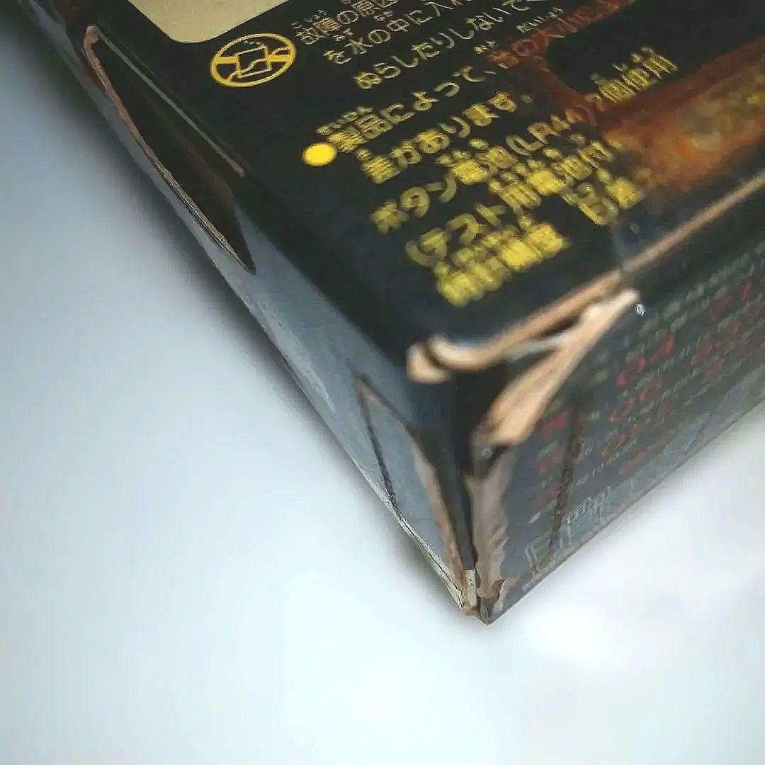 ジャンク バンダイ デジモン ペンデュラムプログレス 2.0