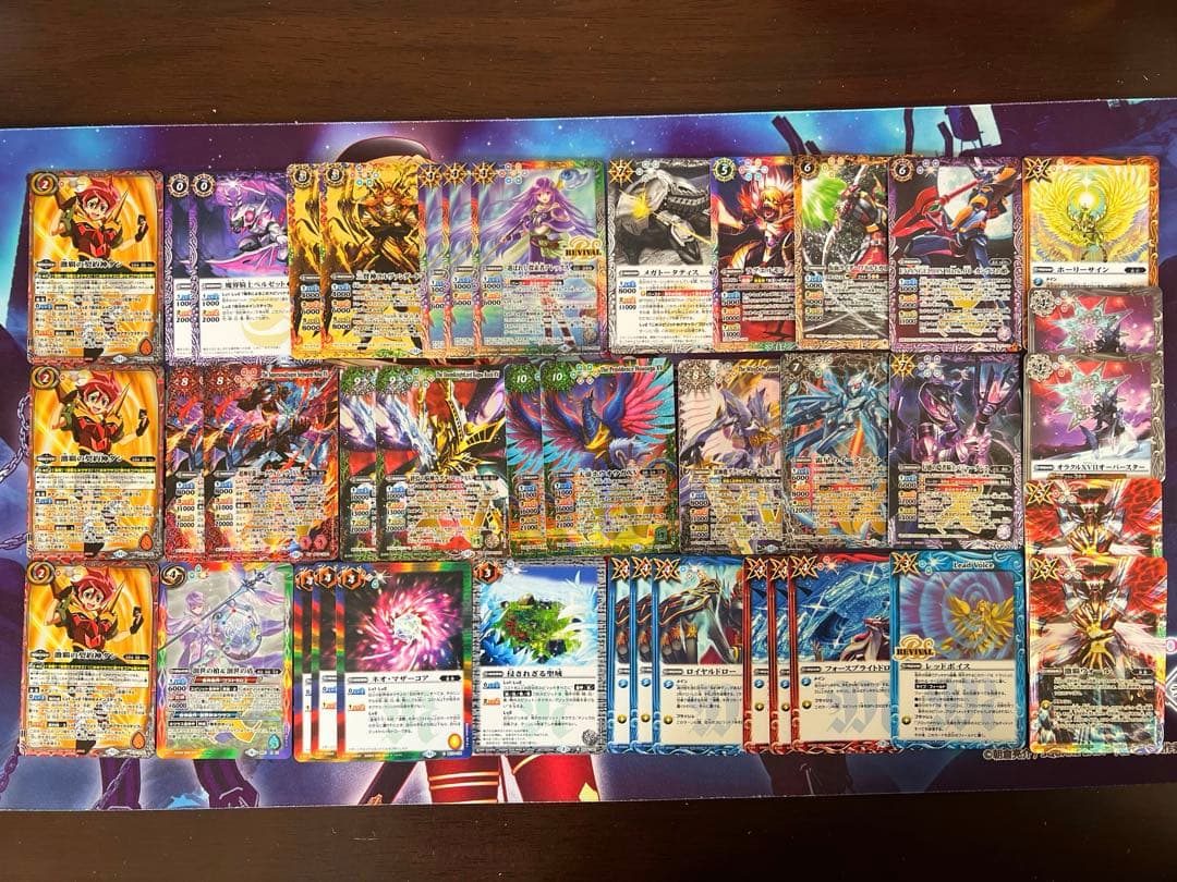 バトスピ 激覇 契約神ダン デッキ バトルスピリッツ