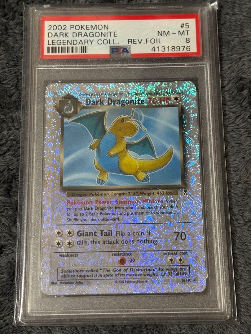 ポケモンカード ポケカ レジェコレ リバホロ 英語 ライチュウ ポケカ