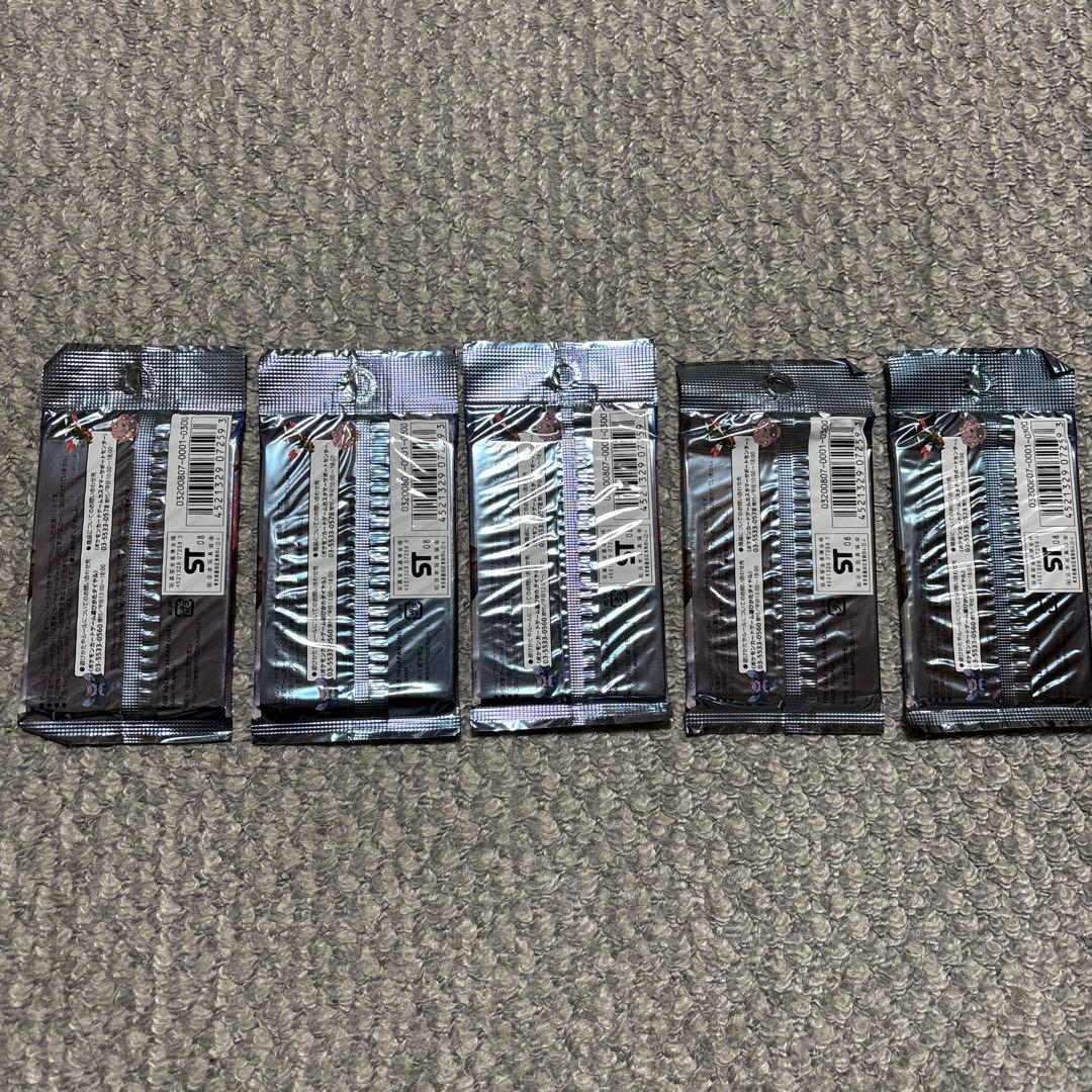 kikusaki　秘境の叫び5個セット