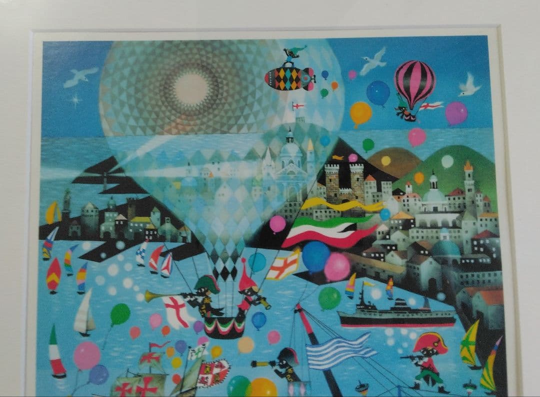 藤城清治　レフグラフ　四季のメルヘン　夏　ジェノヴァの海