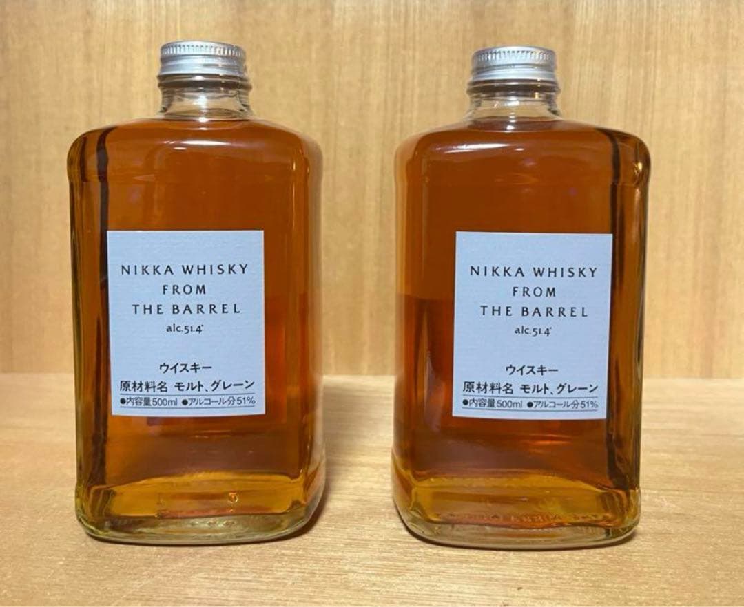 レアウイスキー] フロムザバレル2本セット箱無し