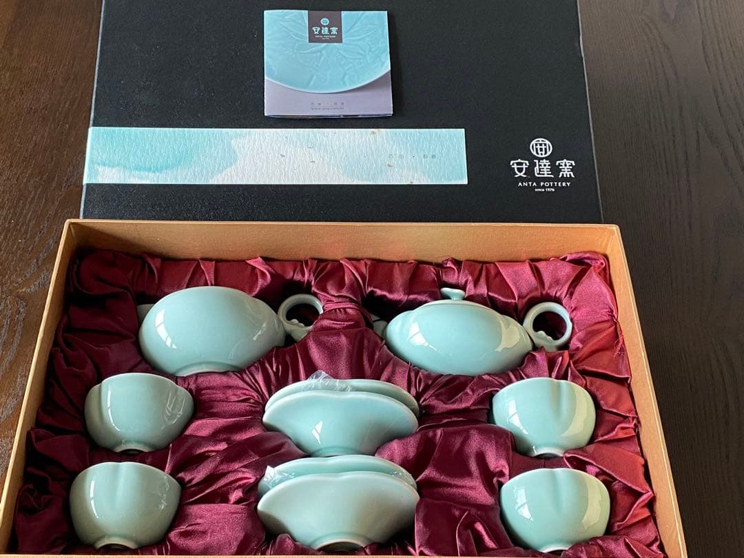 中国茶器 台湾茶器 台湾安達窯 茶器セット 湯呑みセット モダン