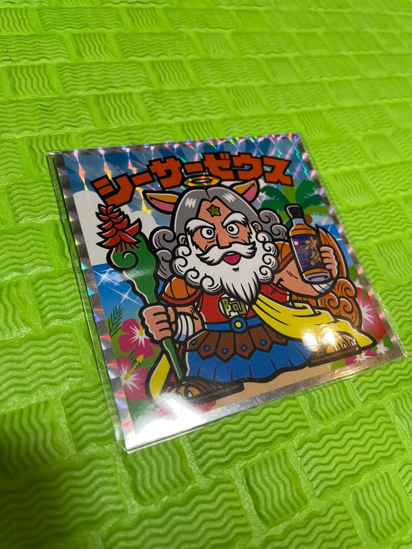 激レアビックリマンウイスキー シーサーゼウス シール付40度 500ml