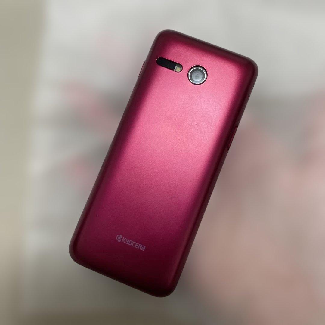 初期化済】かんたんケータイ KYF41 卓上ホルダー付 au ガラケー