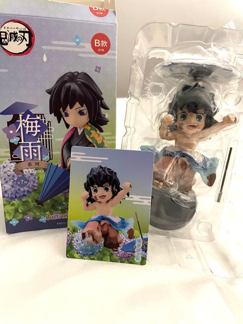 時透無一郎鬼滅の刃 中国限定 海外限定 フィギュア 梅雨の日 予約】鬼