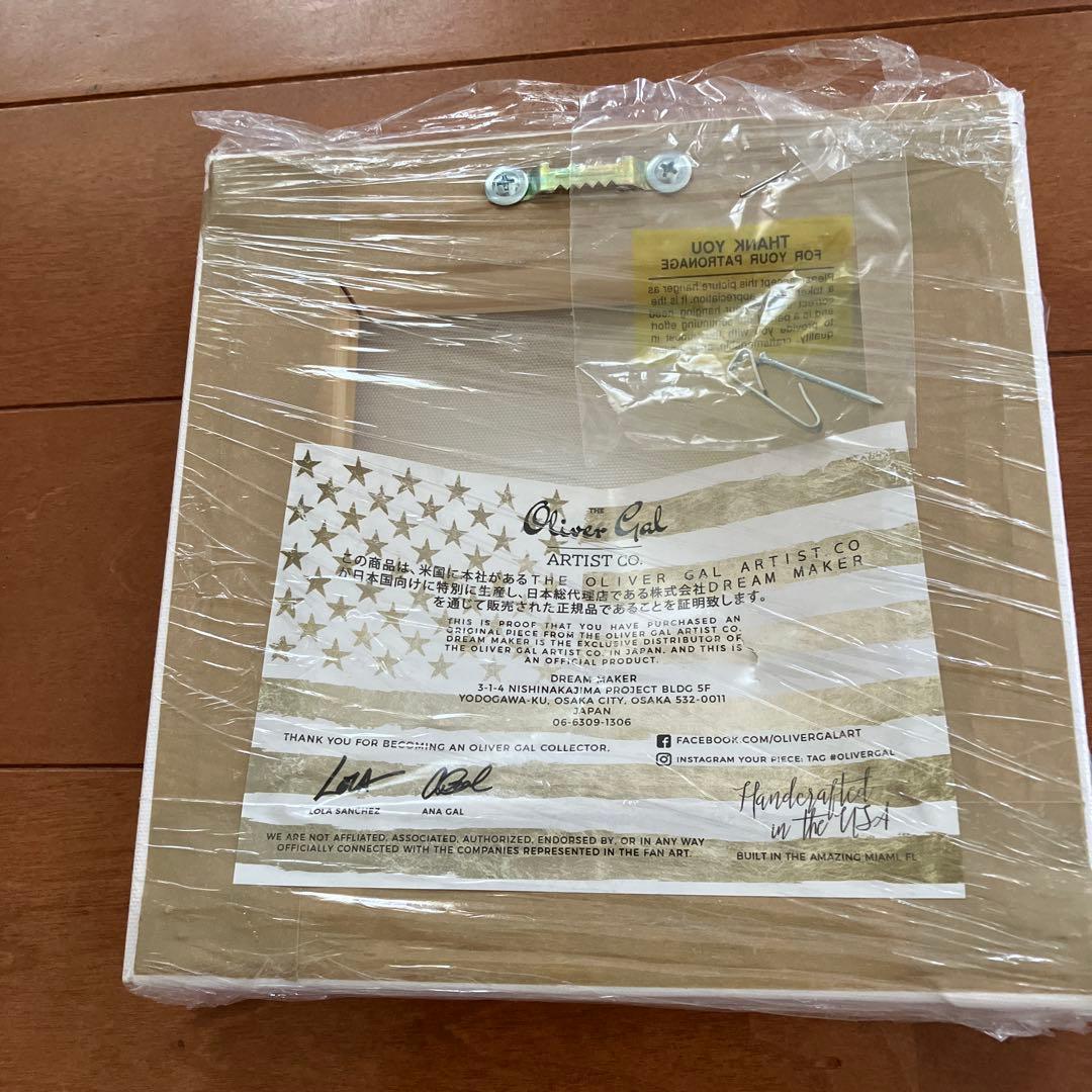 Oliver Gal Tiffany & Co. カップとソーサー アート