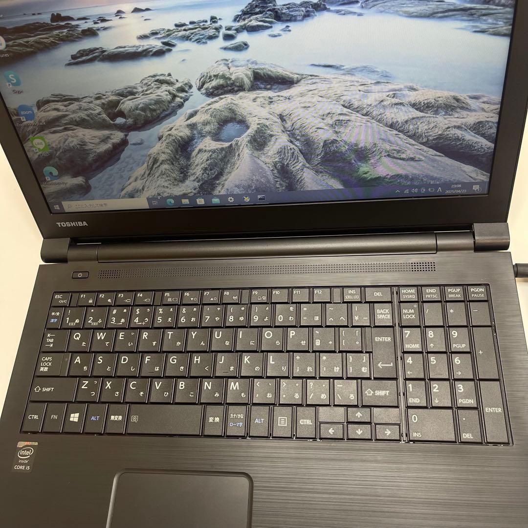 718 東芝 Dynabook B65 i5-5300U 4Gb SSD256 - メルカリ