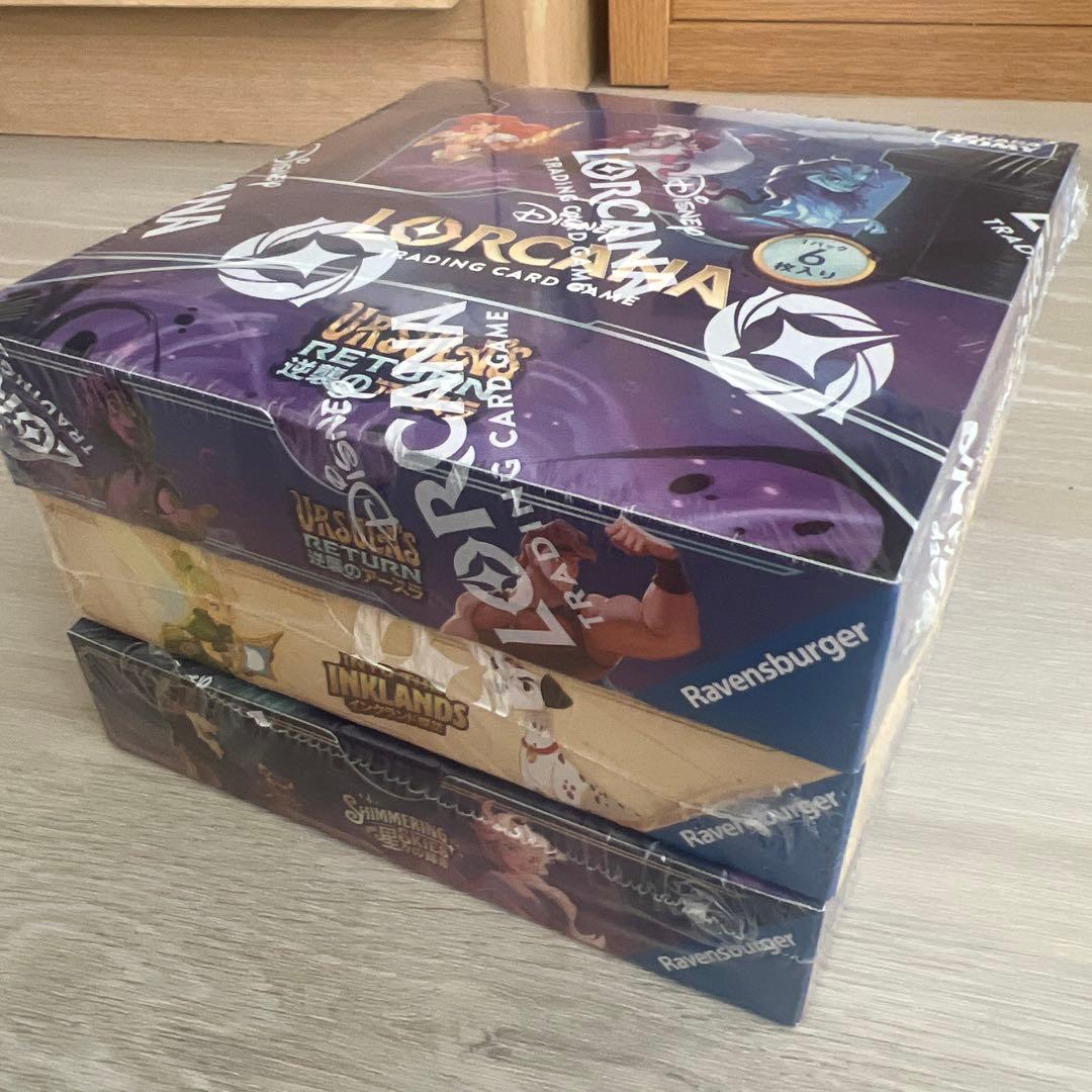 Disney Lorcana トレーディングカード 3種セット