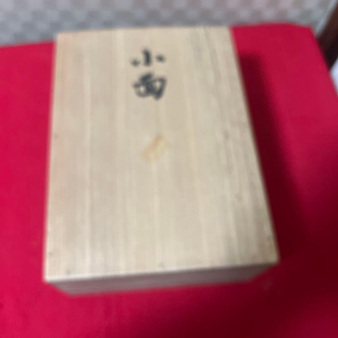 面打師【関野鶴声(鶴聲)】作 「小面」 柔らかな気品を呈する