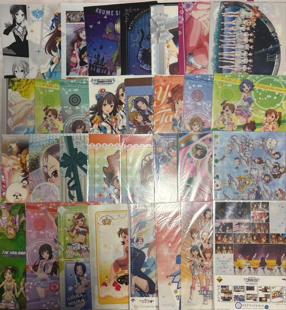 シンデレラガールズ クリアファイル 大量まとめ売り