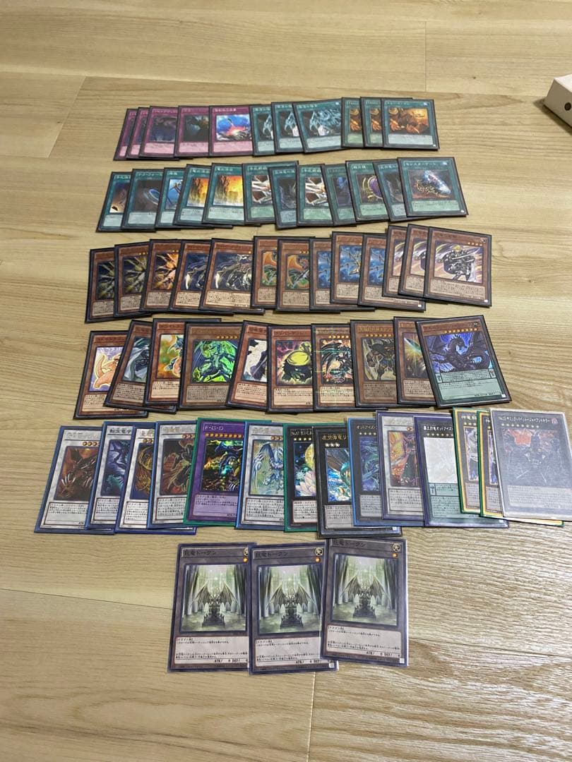 遊戯王引退まとめ売り