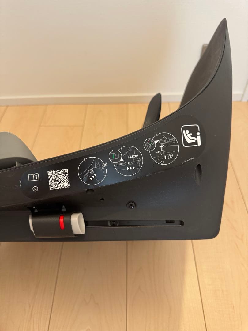 Cybex BASE T チャイルドシートベース