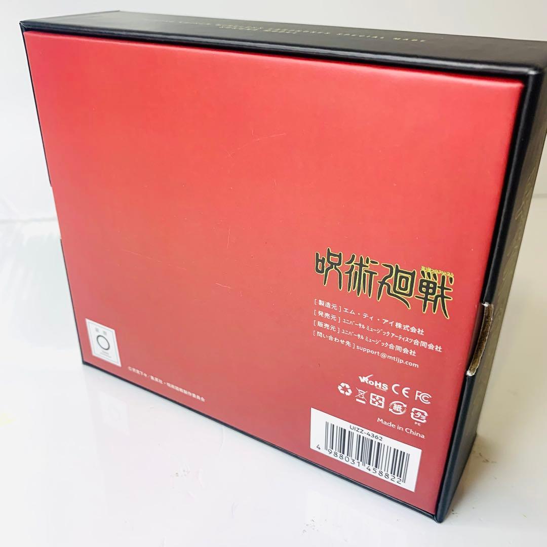 呪術廻戦 両面宿儺モデル ワイヤレスイヤホン 諏訪部順一 ボイス搭載