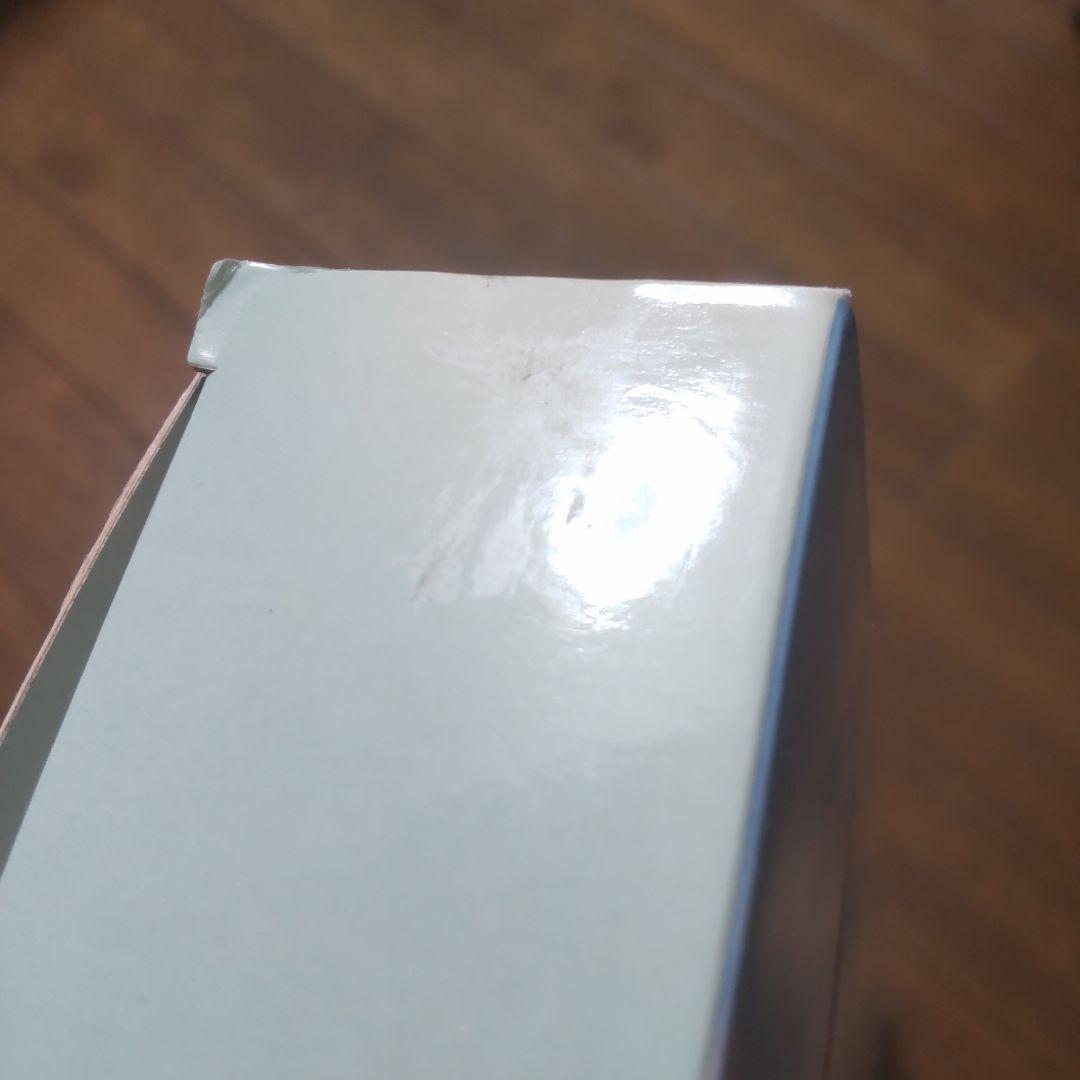 レア]囚われのパルマ ビッグウォールステッカー ハルト