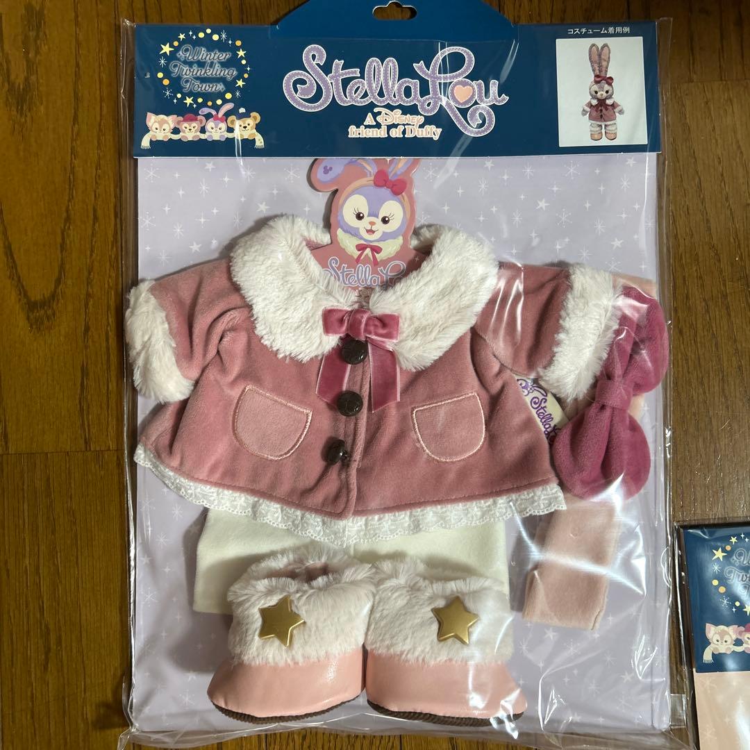 ウィンタートゥインクリングタウン　コスチューム　3種セット