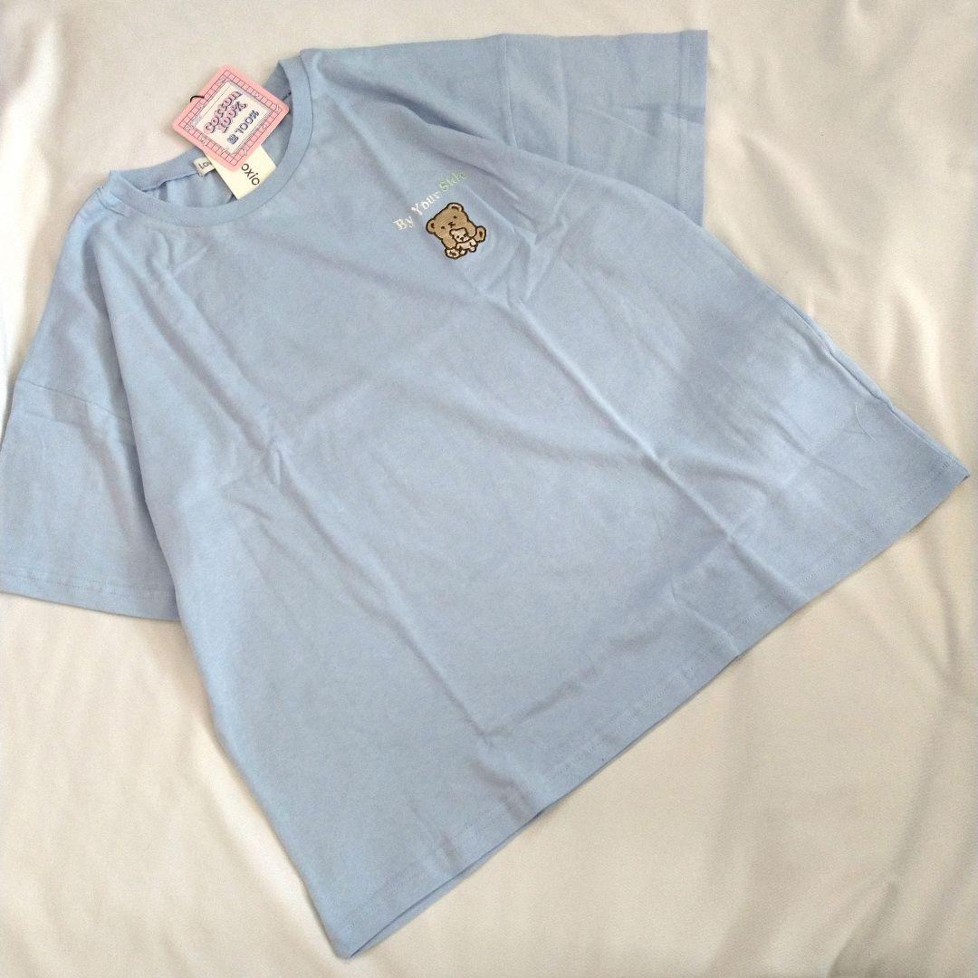 ありなっくま様専用☆新品 ピンクラテ☆接触冷感ワッペンカ－ゴパンツ