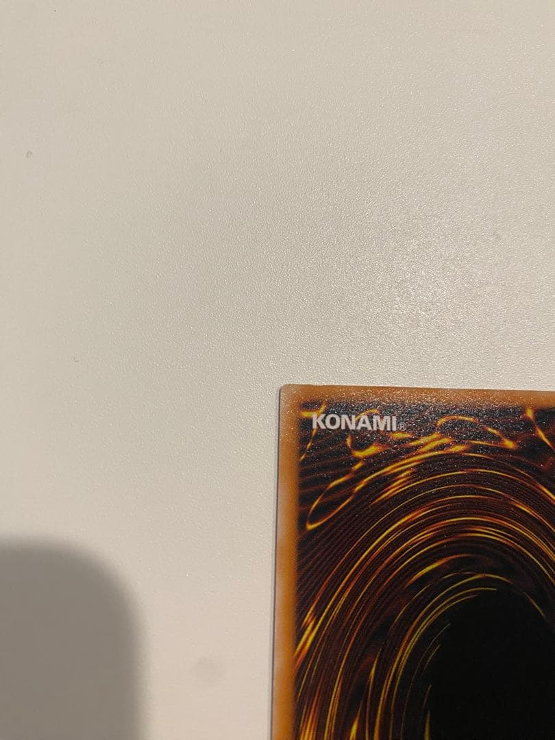 極美品　ブラック・マジシャン レリーフ　アルティメットレア　LN-53