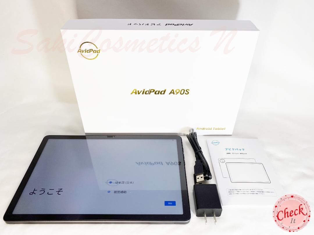 専用ケース付属！✨最新版11インチタブレット✨ AvidPad♡A90S ✨
