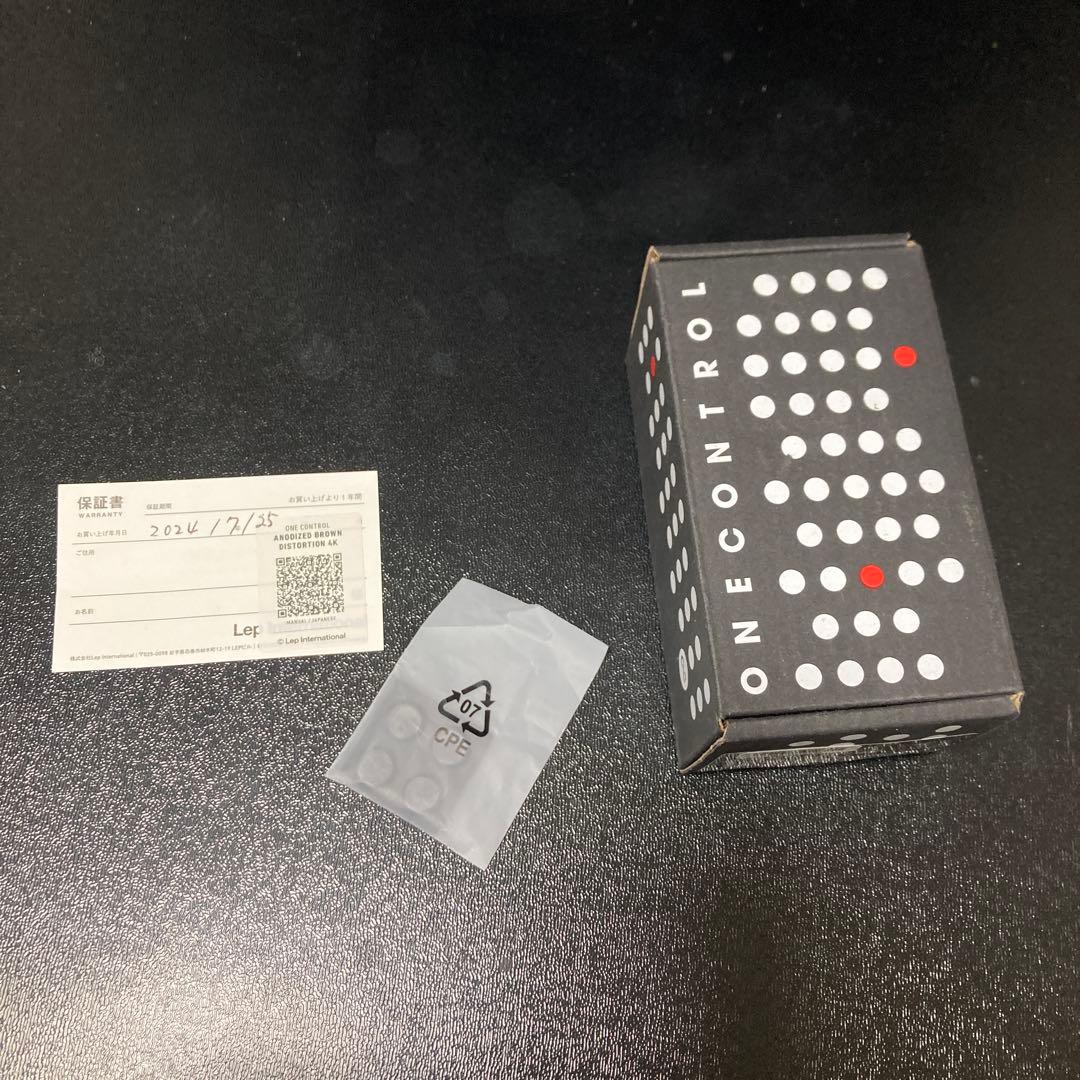 ギター ONE CONTROL ANODIZED BROWN DISTORTION 4K