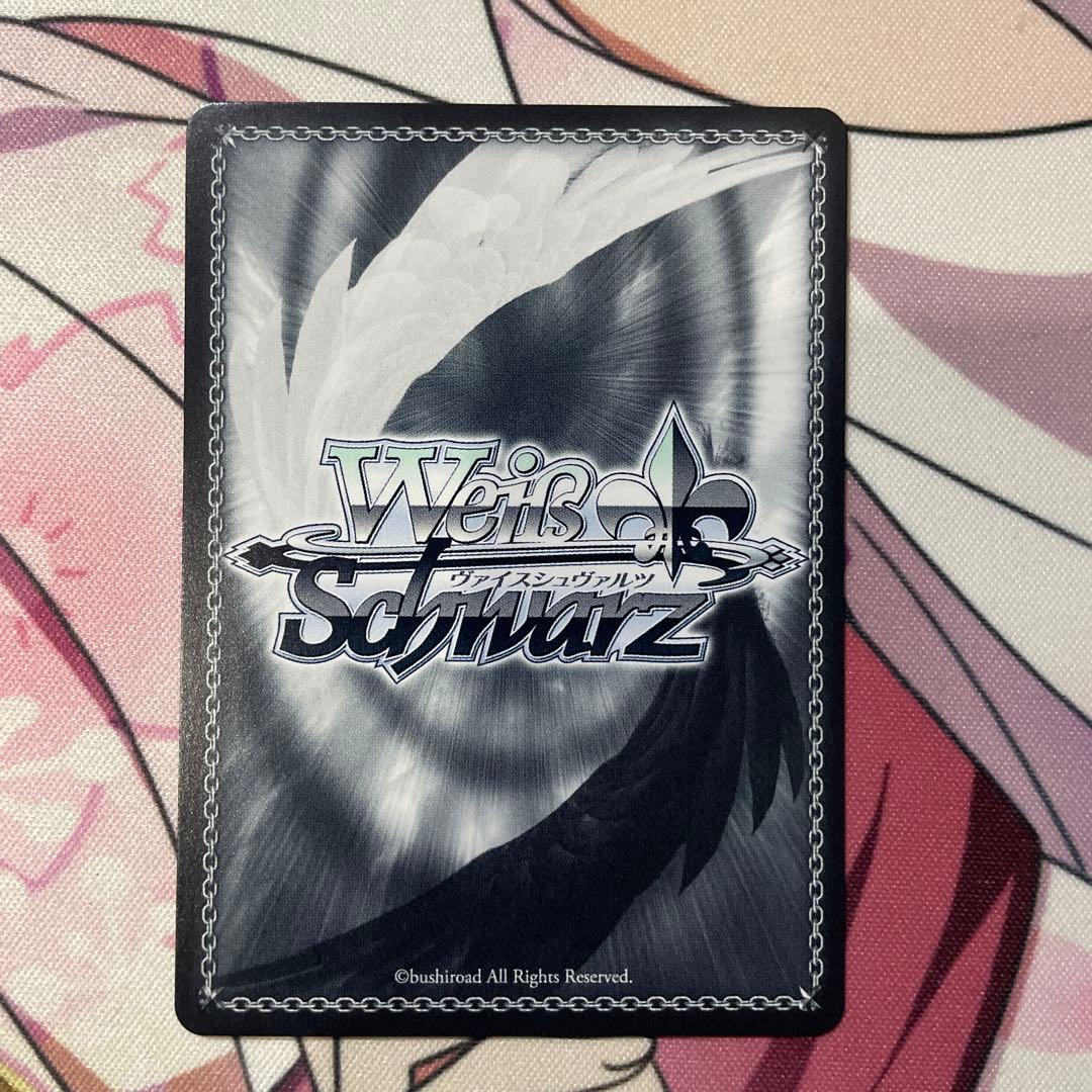 貴方だけに捧ぐ アルベド SP 1枚