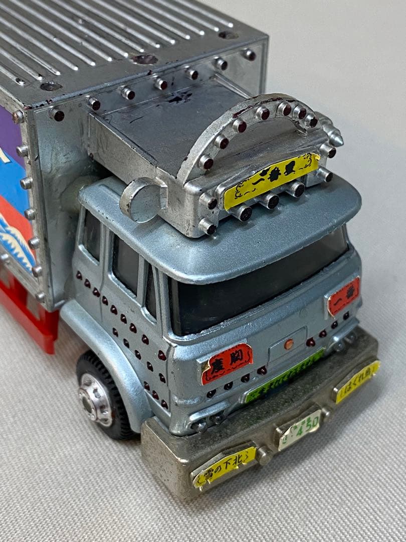 ポピー ポピニカ 映画 トラック野郎 爆走一番星