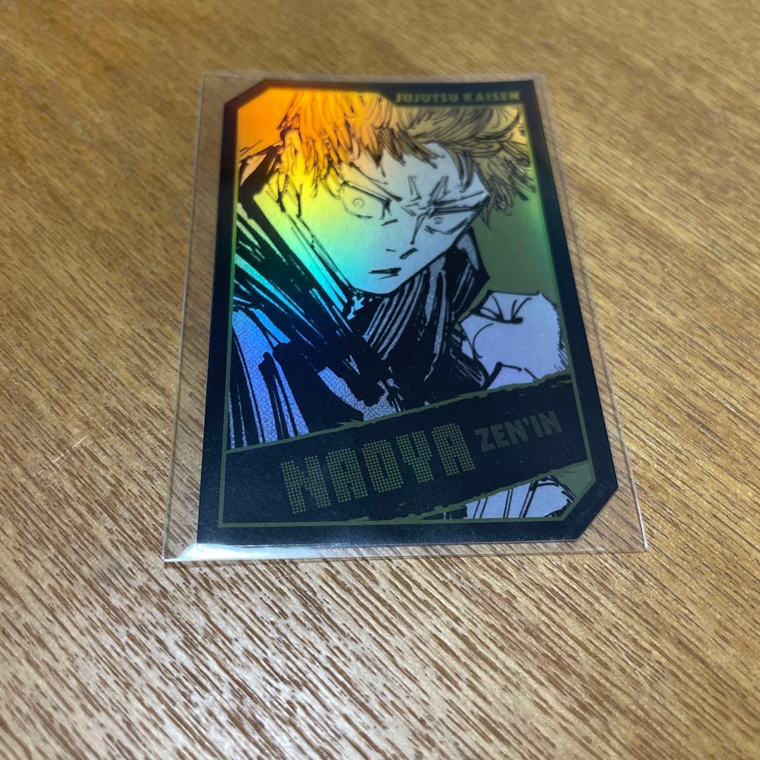 呪術廻戦 キャラクターズホロカードコレクション ジャンプショップ