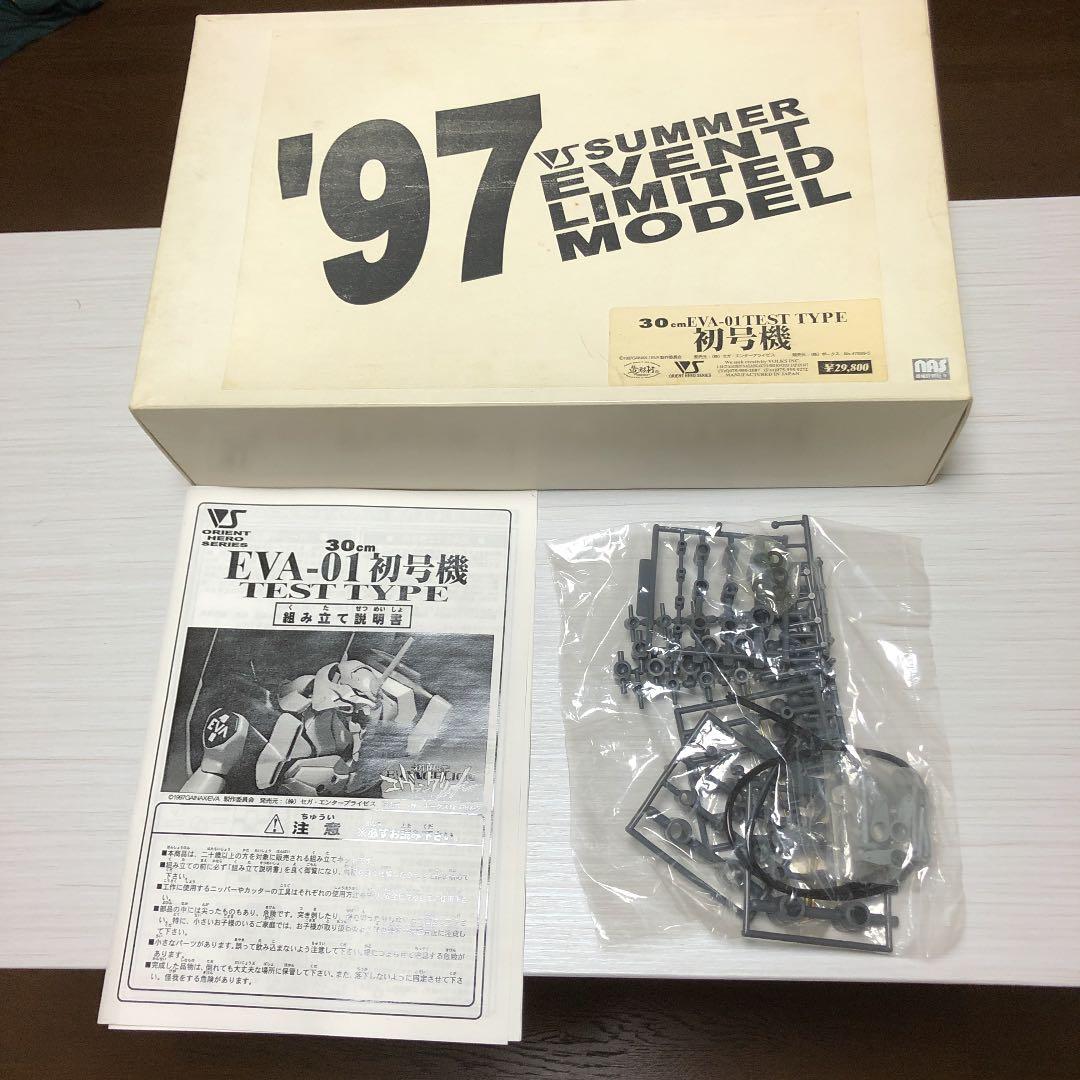 ボークス30cm エヴァ初号機 レジンキット