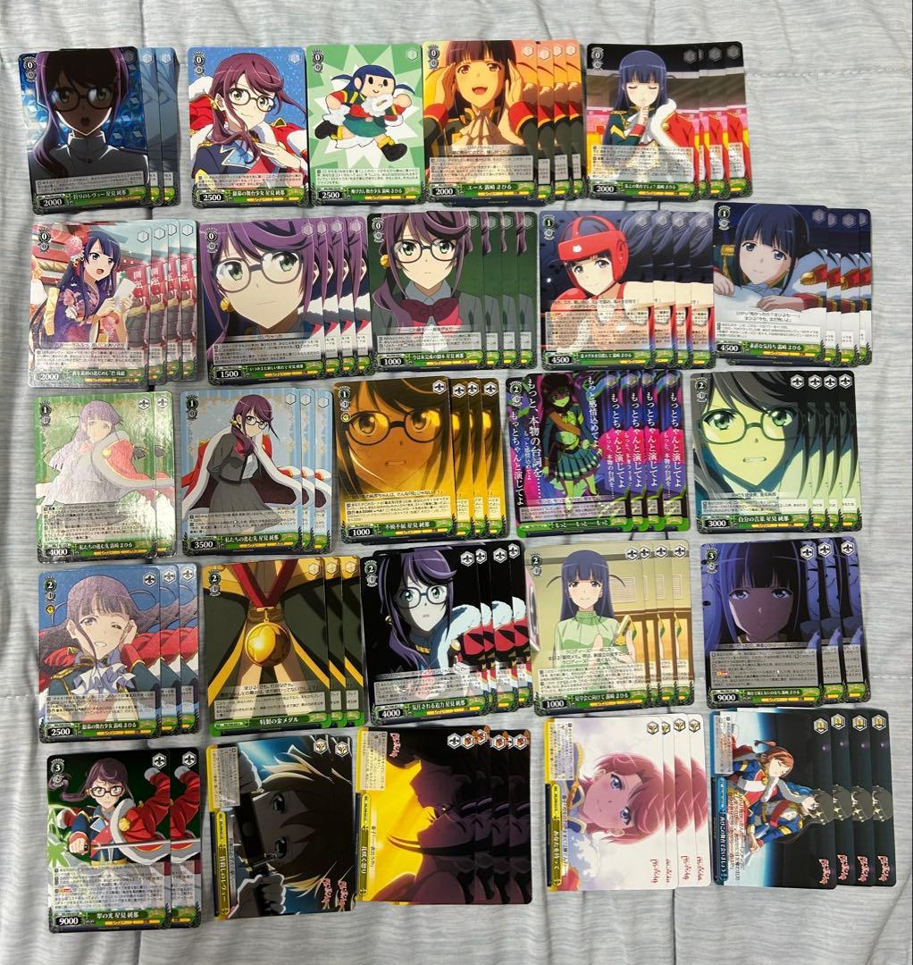 ベストセラー 商品ゲーム・おもちゃ・グッズ - ヴァイスシュヴァルツ