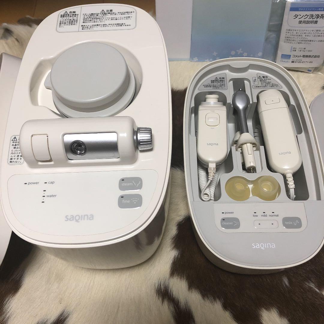 サキナ ピノ 美顔器