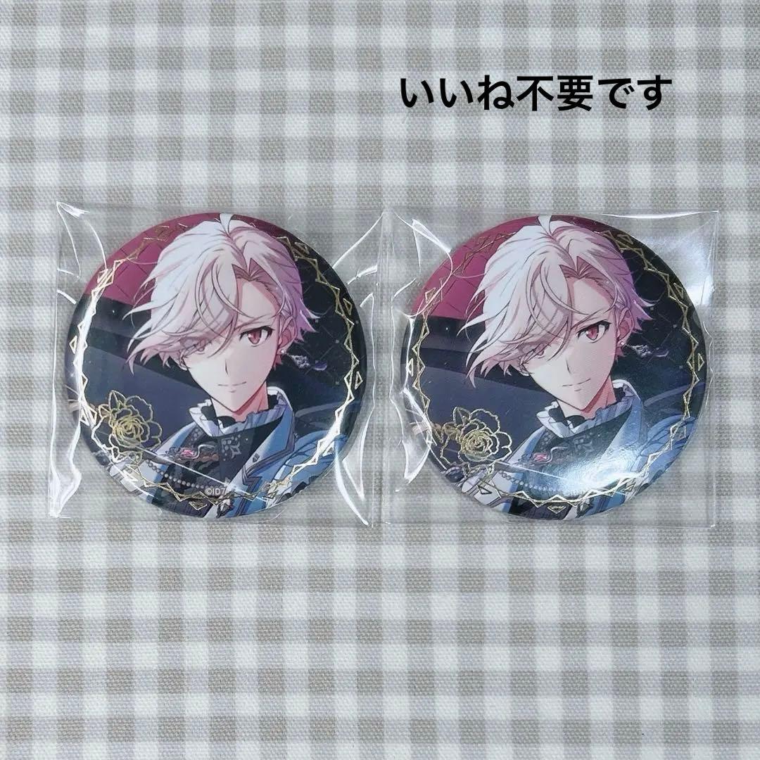 アイドリッシュセブン アイナナ VALIANT UR 缶バッジ 九条天 2個