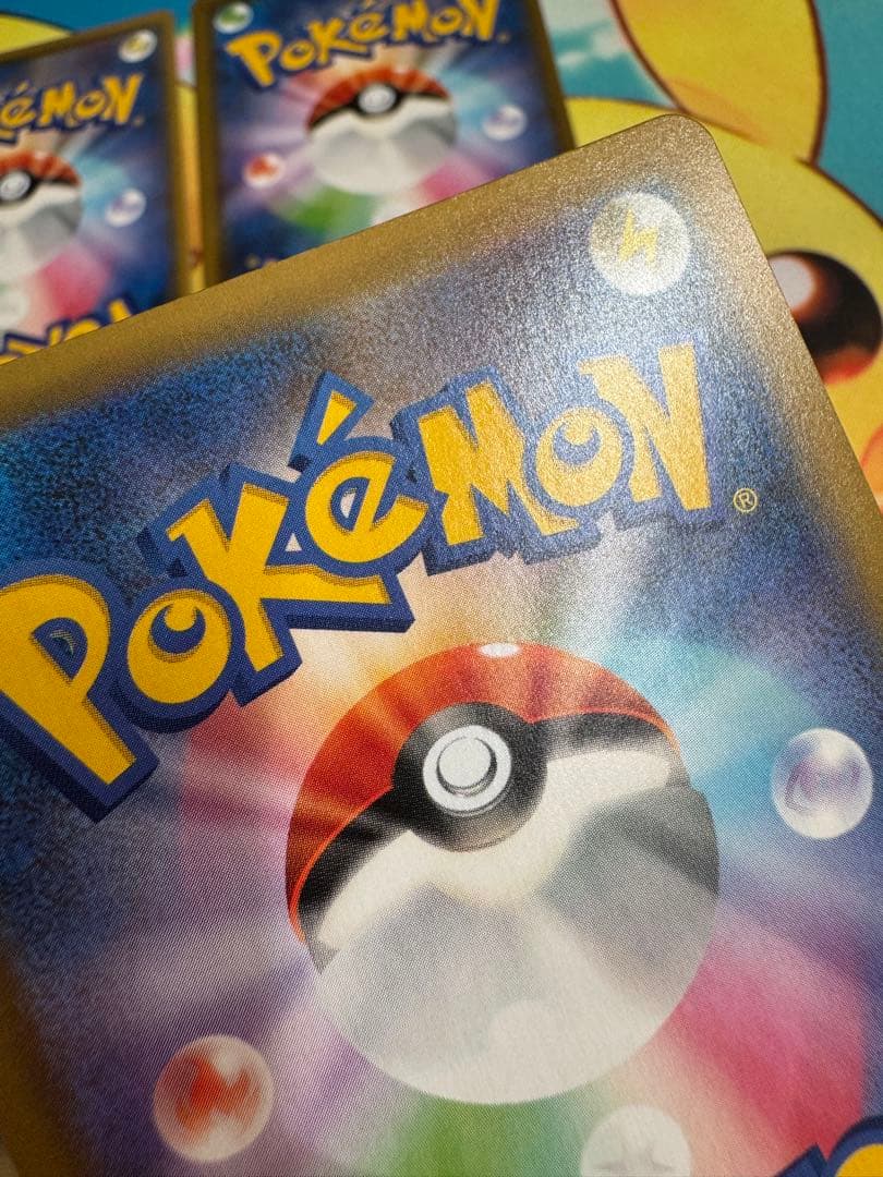 ポケモンカード ミュウツーEX 25th プロモ 4枚