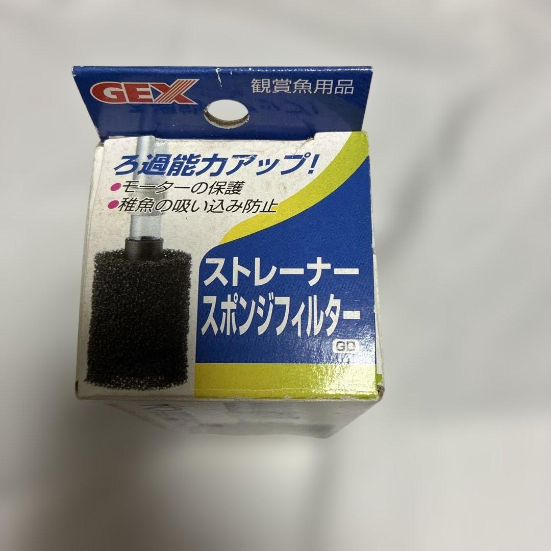 GEX ストレーナースポンジフィルター 2個入り ろ過能力アップ！ - メルカリ
