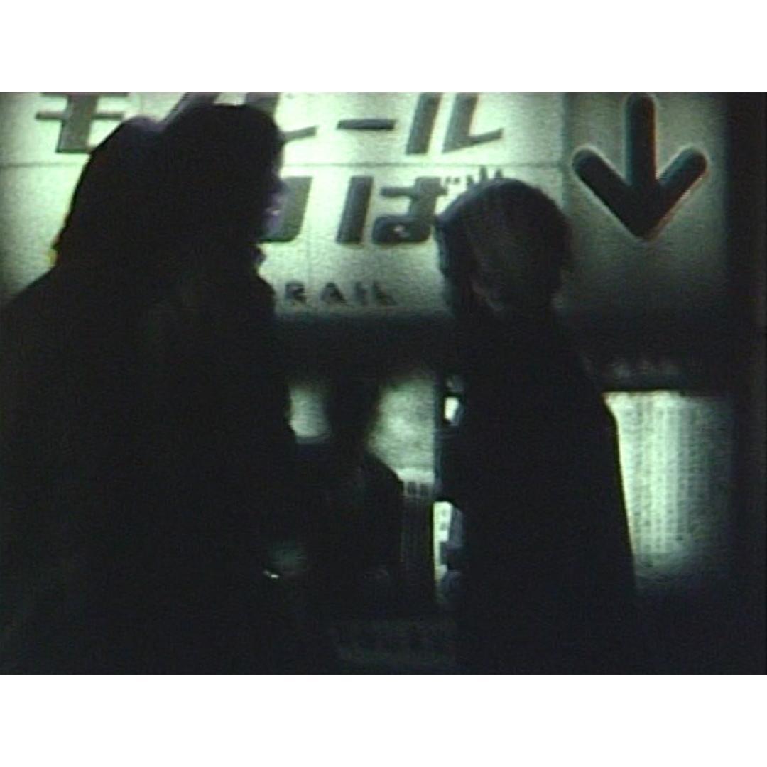 DVD・非売品【TULIP｜1972年・上京〜レコーディング】超・貴重映像