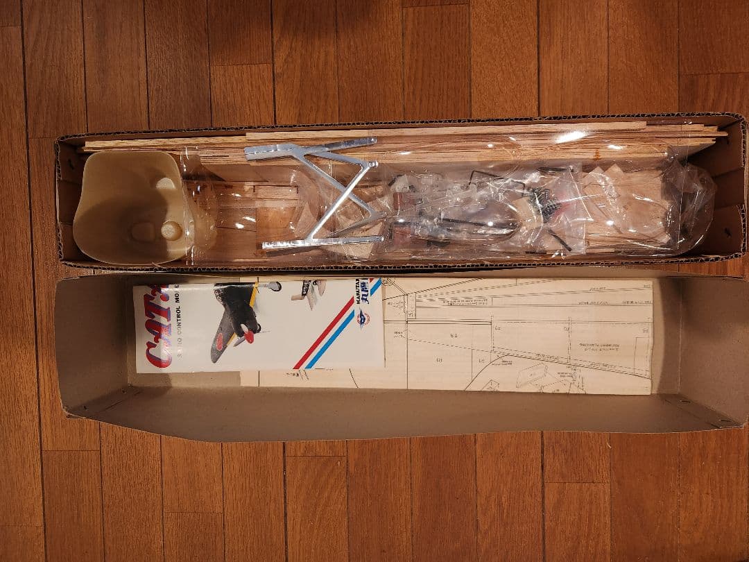 丸鷹　RCモデル　ピッツ　スペシャル　スケールキット　ラジコン飛行機