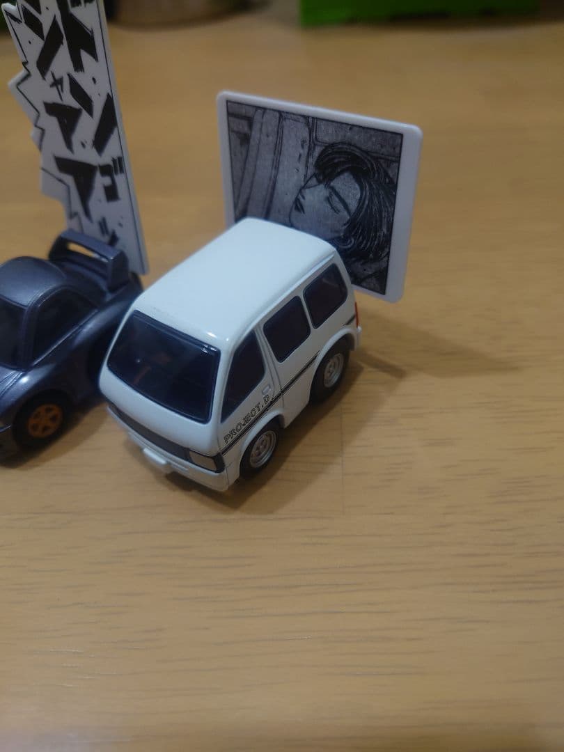 チョロQ 頭文字D コミックサウンドプレート 9種