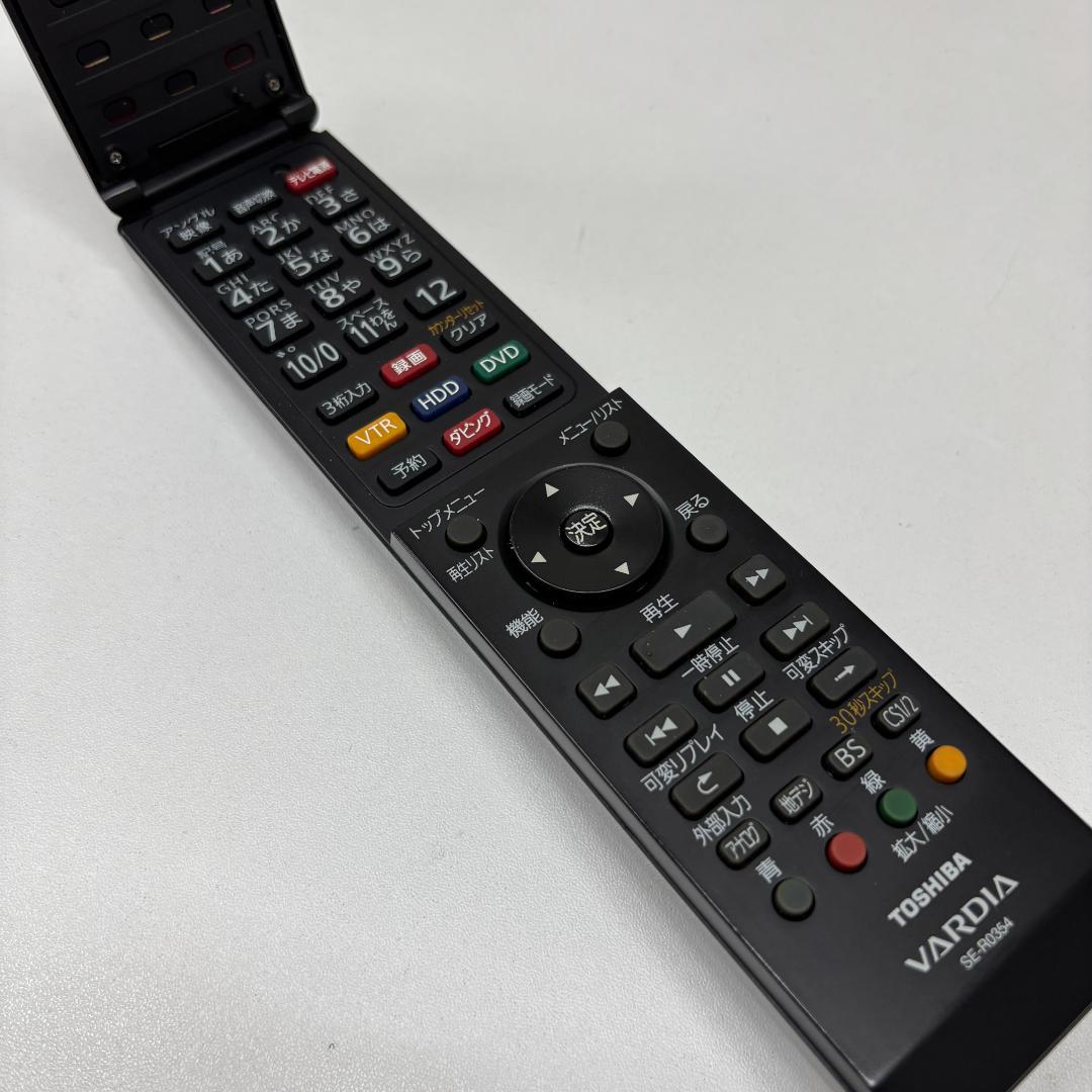 VTR一体型HDD-DVDレコーダー D-W250K USBビデオキャプチャ付属