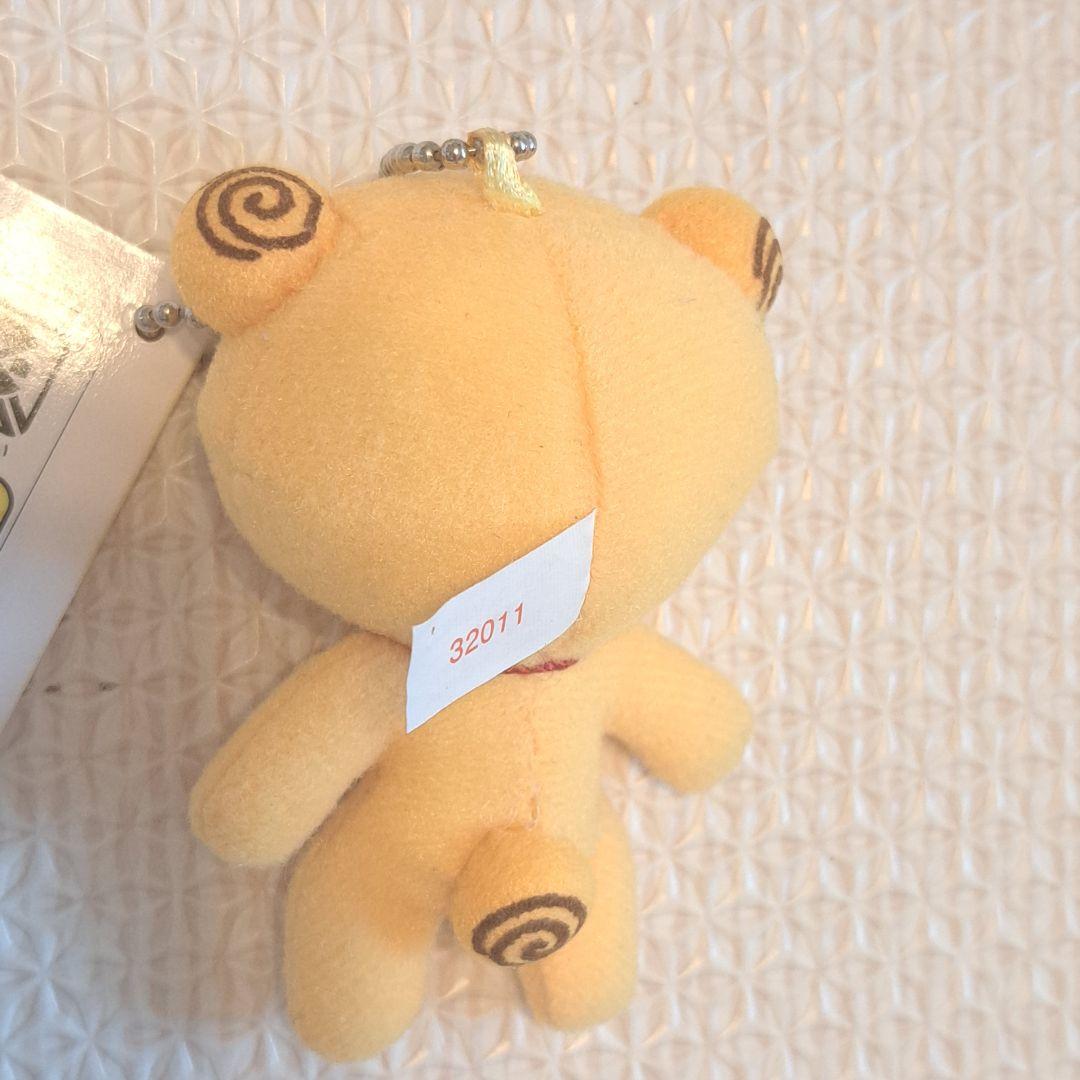 バンダイ さちぐま ぬいぐるみ さちりきキーチェーン　キーホルダー　イエロー