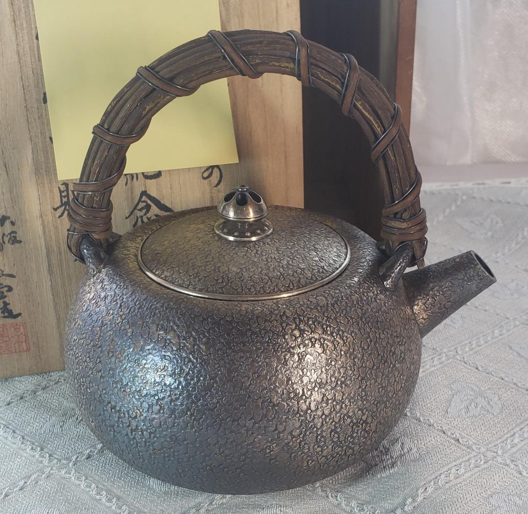 大名品】◇尚美堂造 銀瓶 尚美堂◇検）鉄瓶 亀文堂