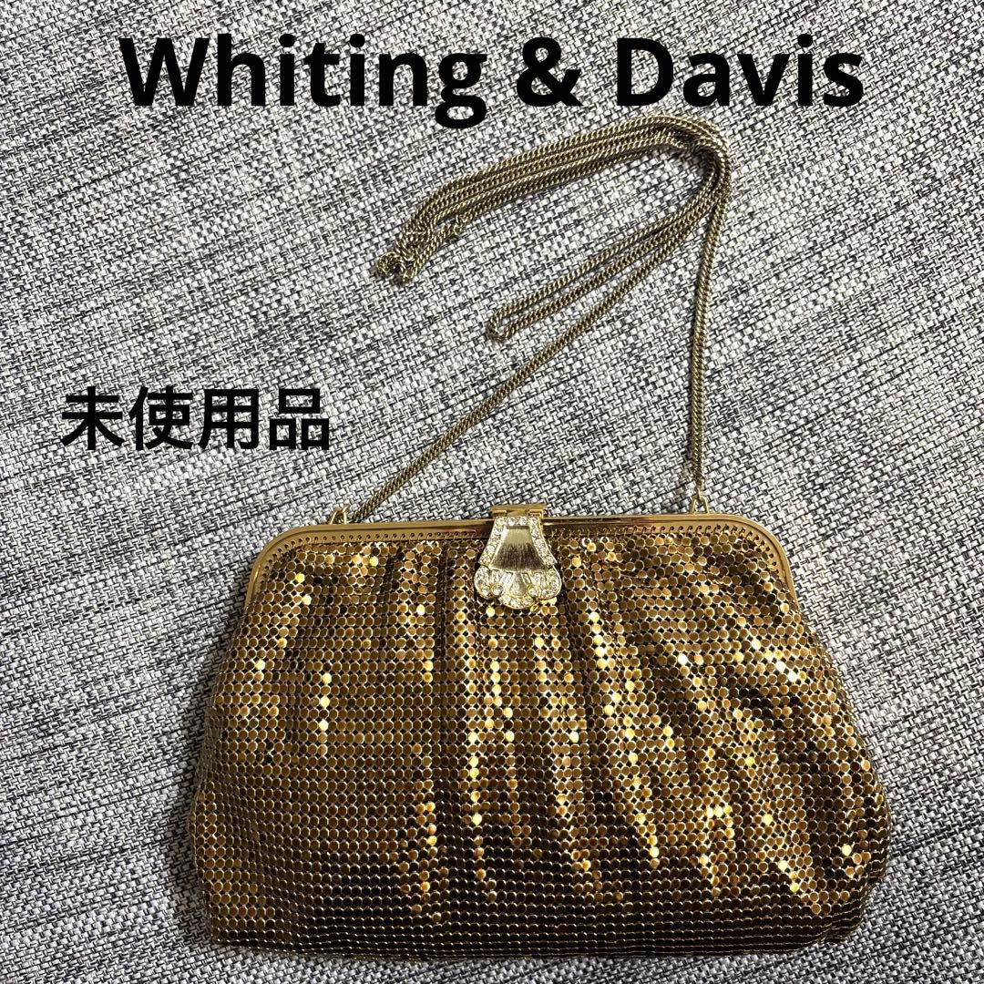未使用⭐︎Whiting & Davisのヴィンテージゴールドメッシュバッグ